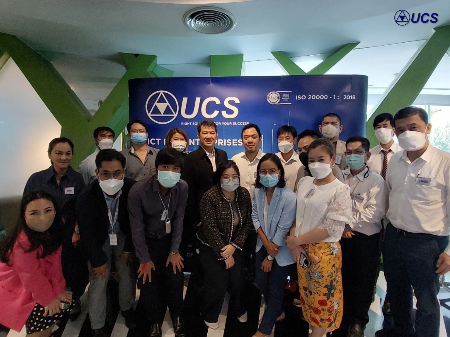 PMS Training & Development KPIs workshop
